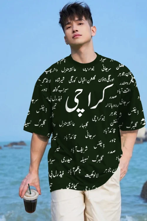 Karachi Area’s Doodle Printed T-Shirt – Green