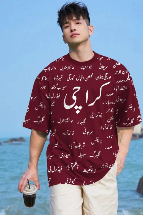 Karachi Area’s Doodle Printed T-Shirt – Mehroon